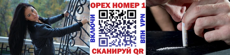 Кокаин Боливия Нюрба