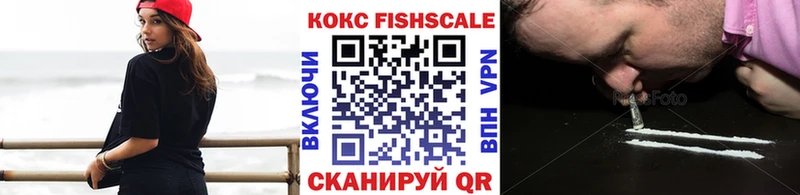 закладки  Нюрба  COCAIN Перу 