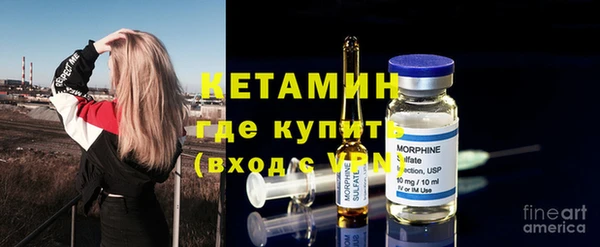кокаин VHQ Алзамай
