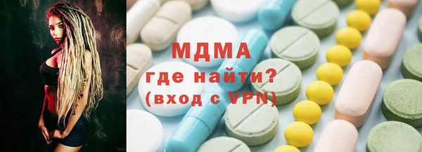 кокаин VHQ Алзамай