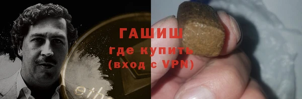 COCAINE Алексеевка