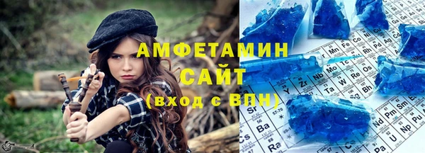 COCAINE Алексеевка
