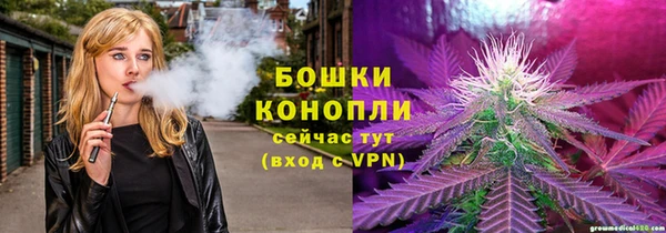 кокаин VHQ Алзамай