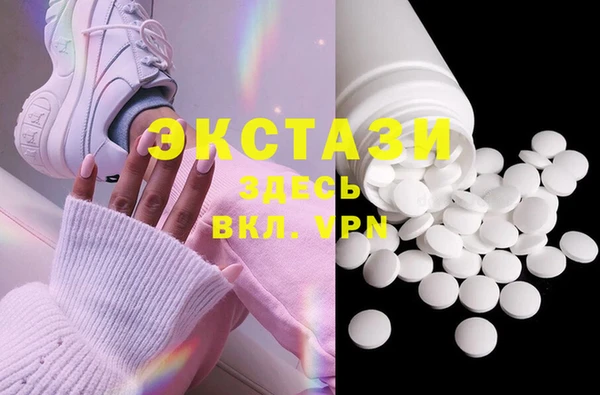 кокаин VHQ Алзамай