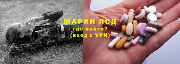 COCAINE Алексеевка