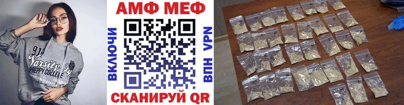 хочу наркоту  omg зеркало  Метамфетамин винт  Нюрба 