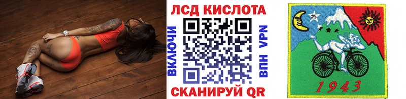 Марки N-bome 1500мкг  Нюрба 