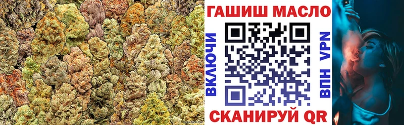 Дистиллят ТГК вейп с тгк  купить наркотик  Нюрба 