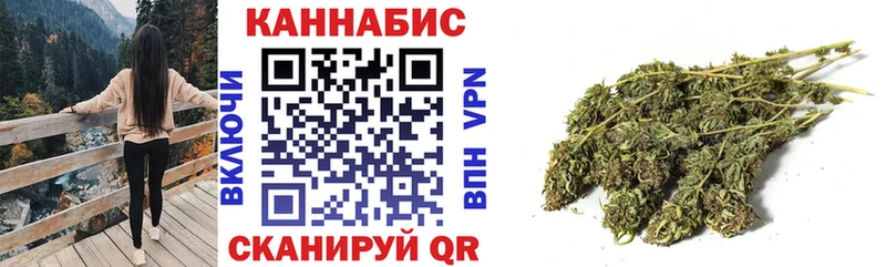 наркотики  blacksprut зеркало  Конопля OG Kush  Нюрба 